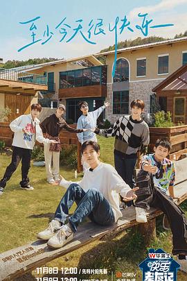 seo收费标准多少合理